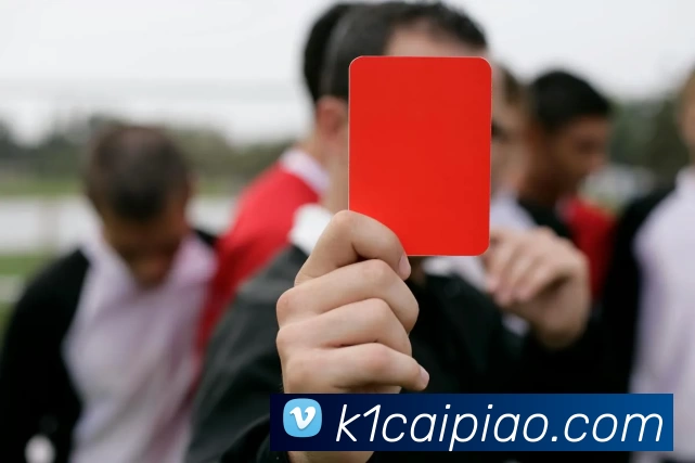 K1彩票APP 封面图