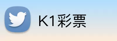 K1彩票 logo